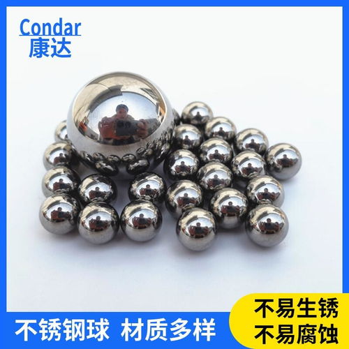 五金價(jià)格解析與優(yōu)質(zhì)批發(fā)采購(gòu)指南